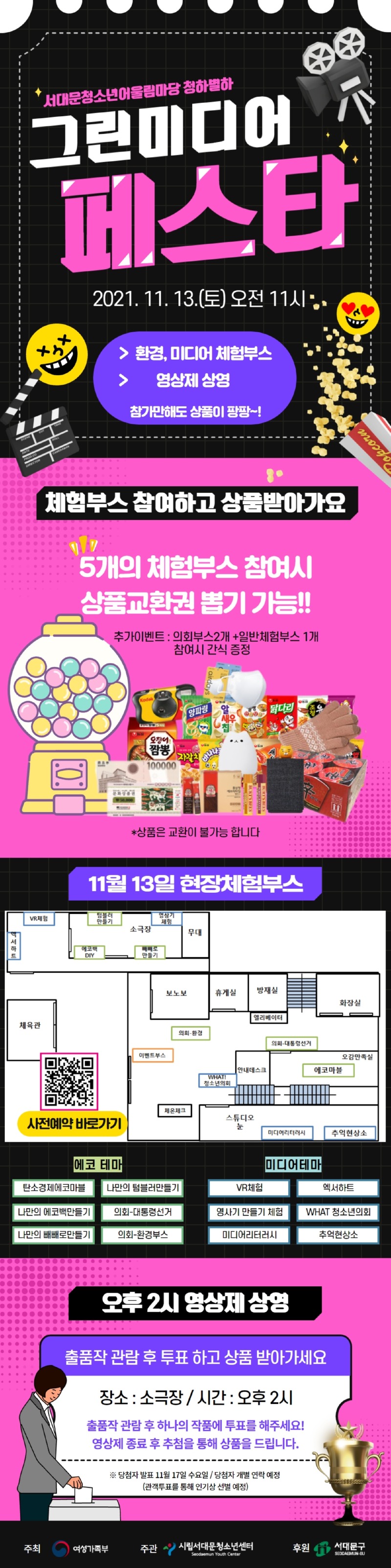 제목을 입력하세요 (22).jpg