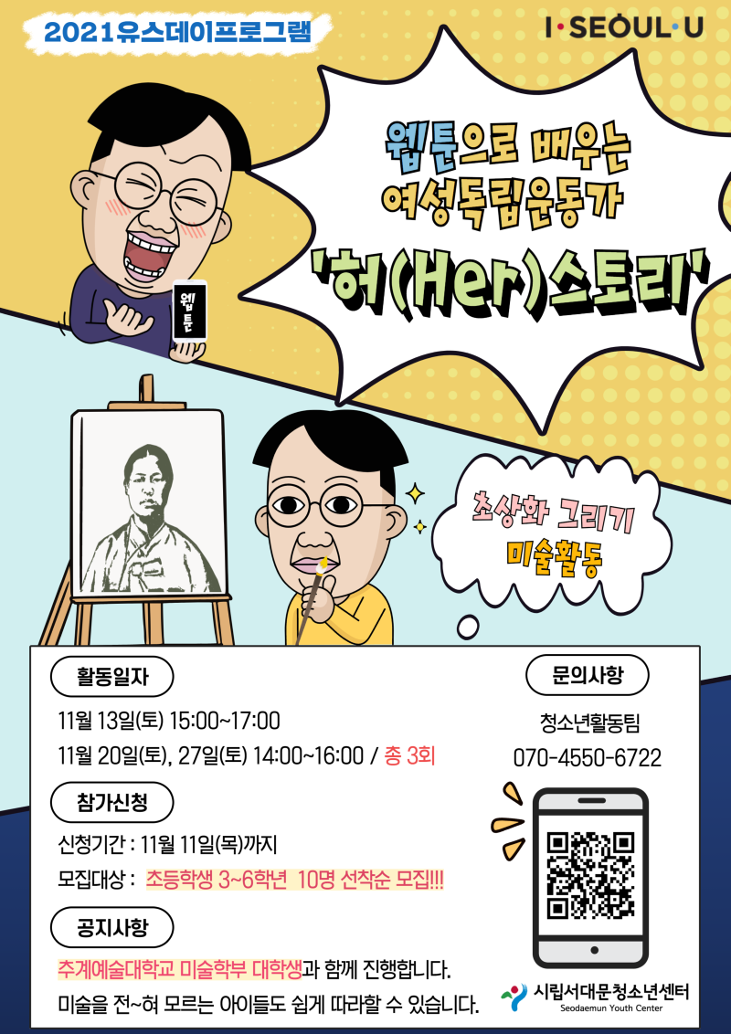 제목을 입력하세요 (20).png