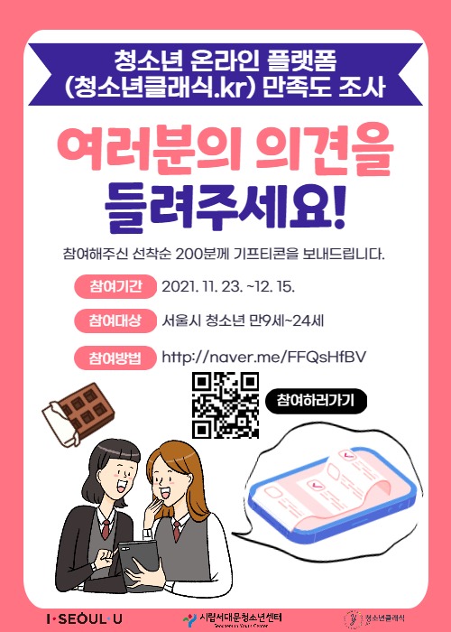 제목을 입력해주세요_-001 (10).jpg