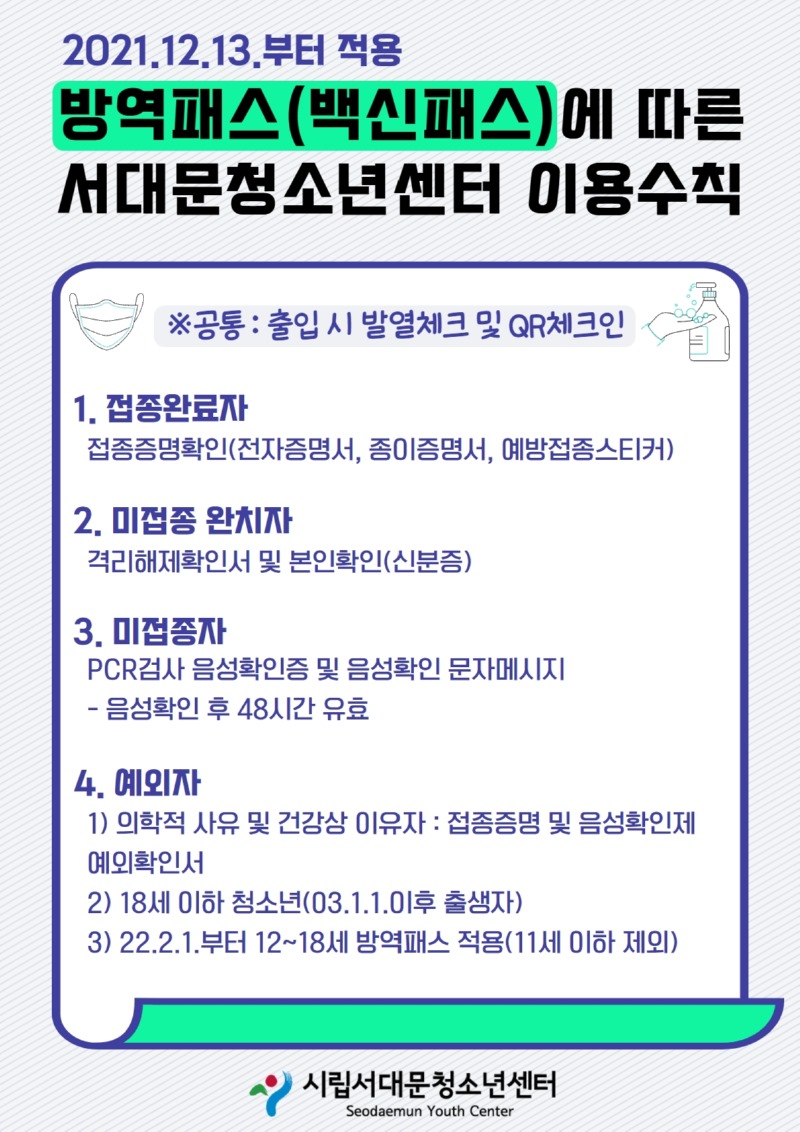 제목을 입력하세요 (12).jpg