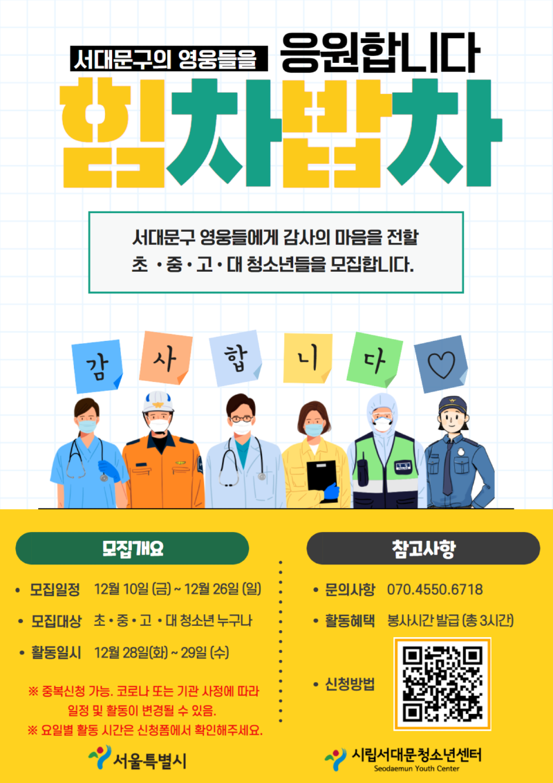 제목을 입력하세요 (3).png