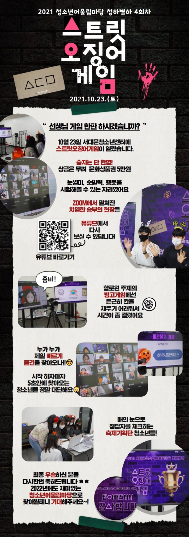 제목을 입력하세요 (25).jpg