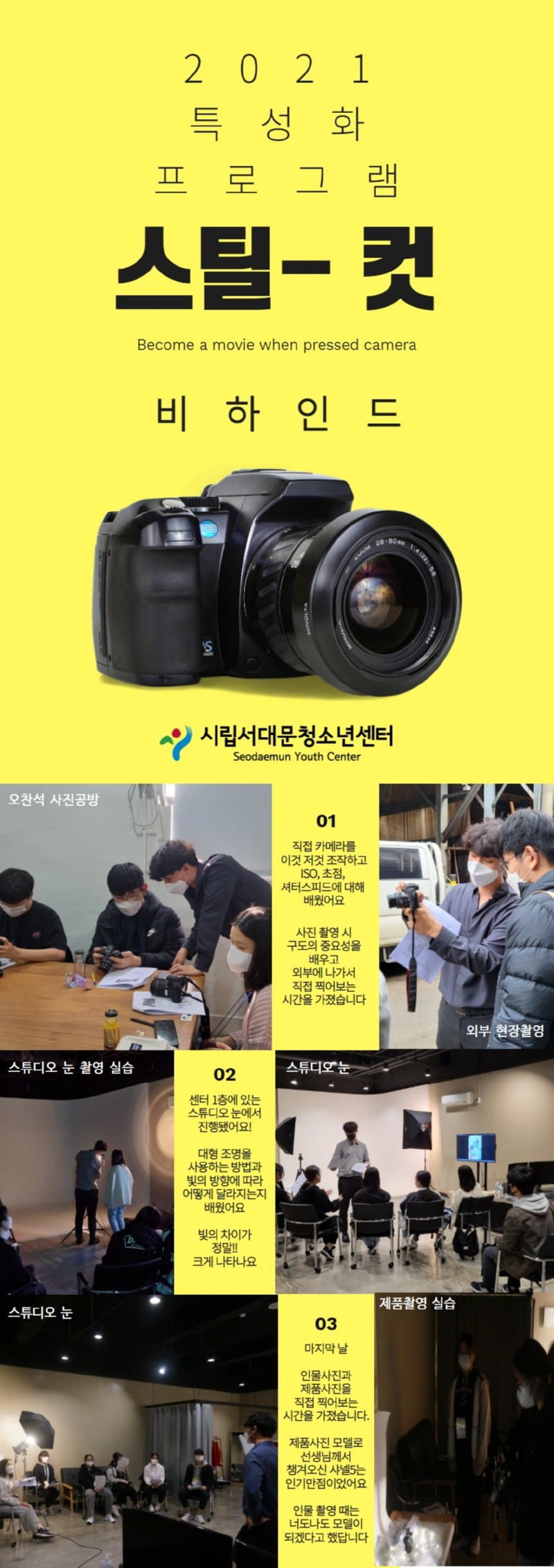 제목을 입력하세요 (27).jpg