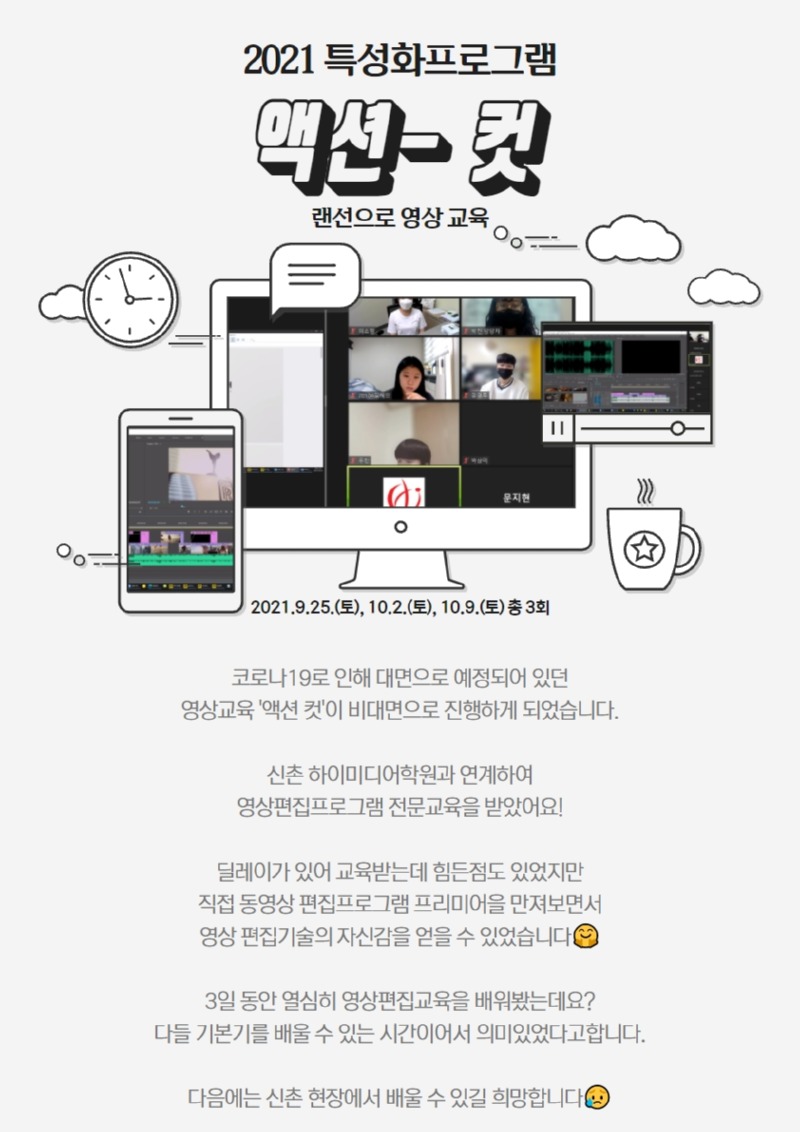 제목을 입력하세요 (28).jpg