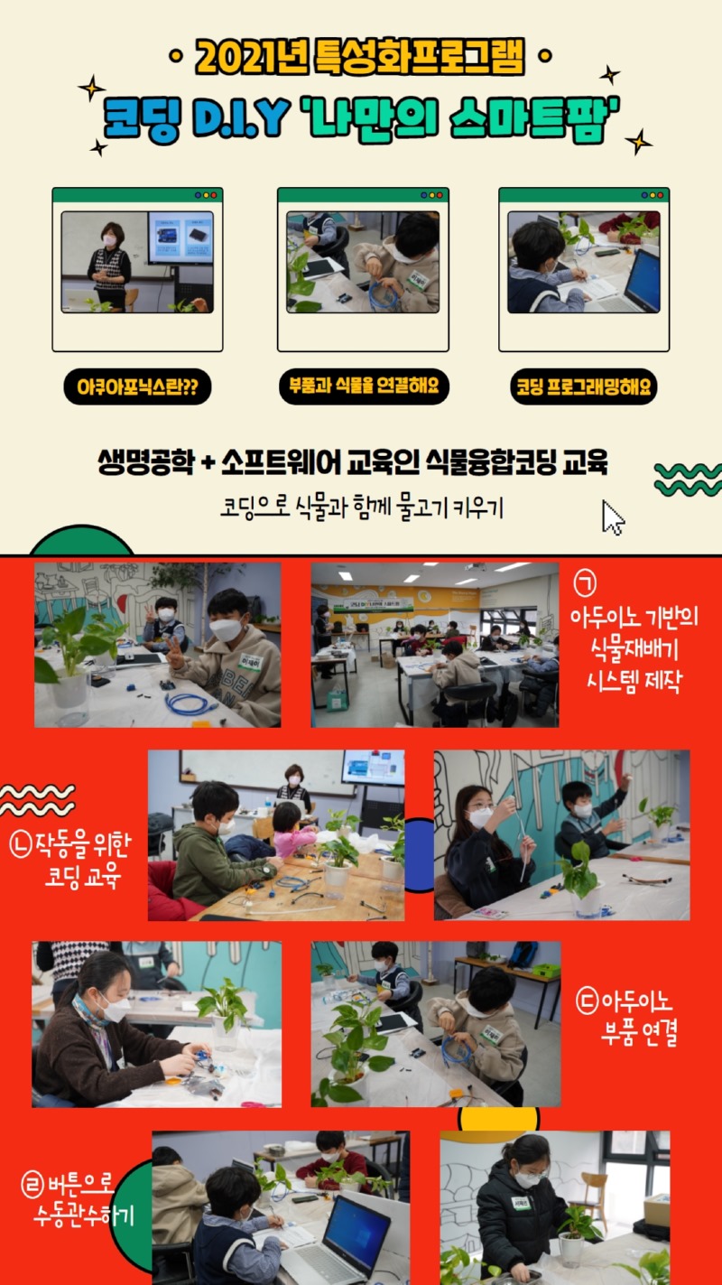 제목을 입력하세요 (3).jpg