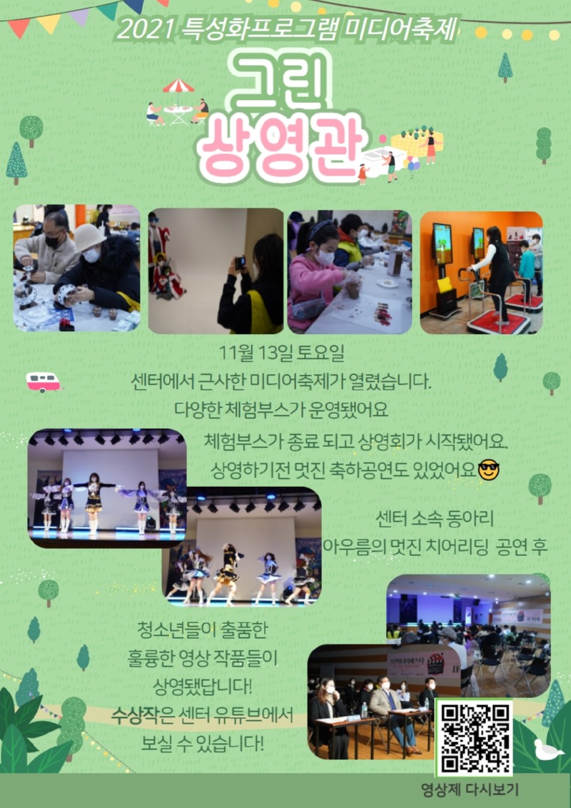 제목을 입력하세요 (30).jpg