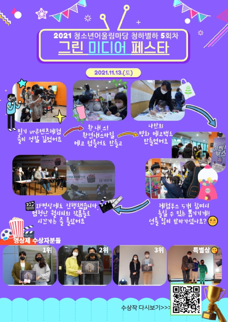 제목을 입력하세요 (31).jpg