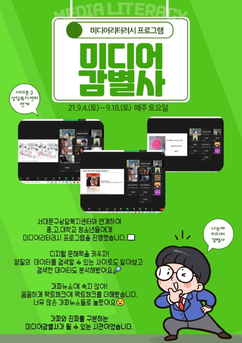 제목을 입력하세요 (32).jpg