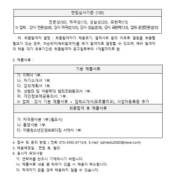 피아노2.JPG