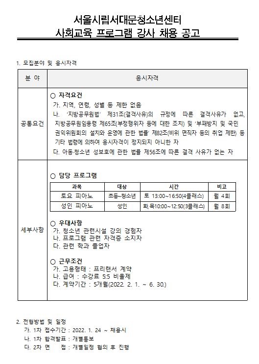 피아노1.JPG