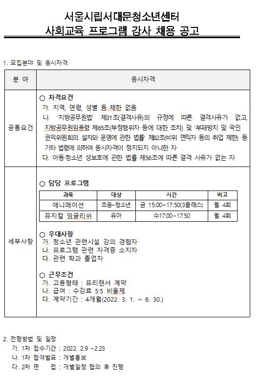 3월.JPG