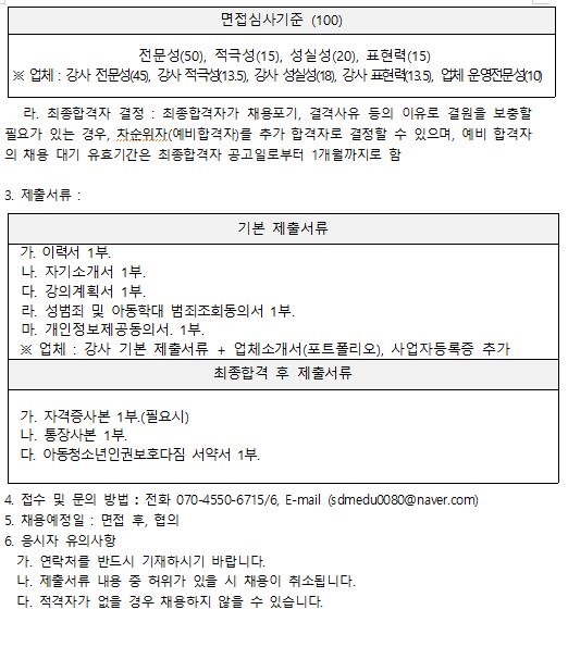 3월-2.JPG