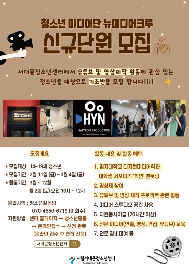제목을 입력하세요 (3).jpg
