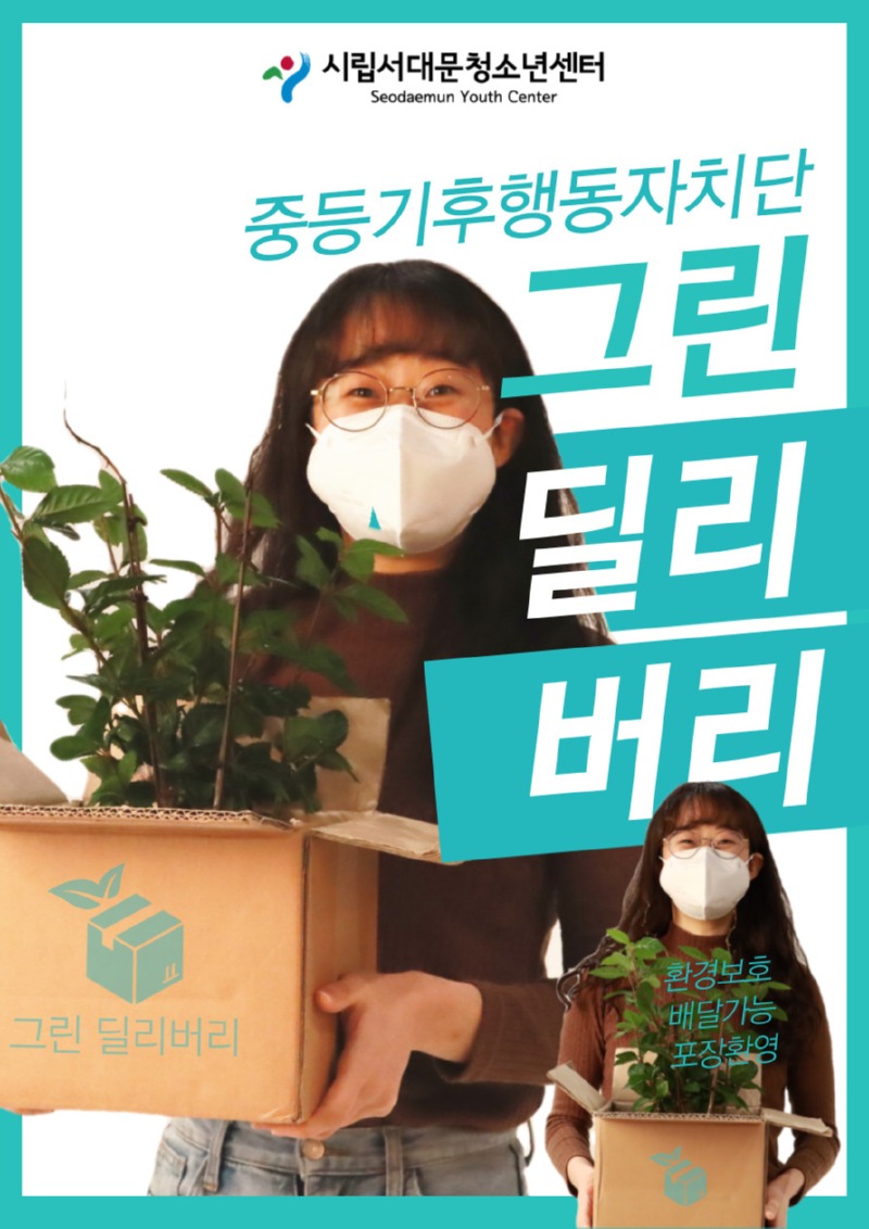 제목을-입력해주세요_-006.jpg