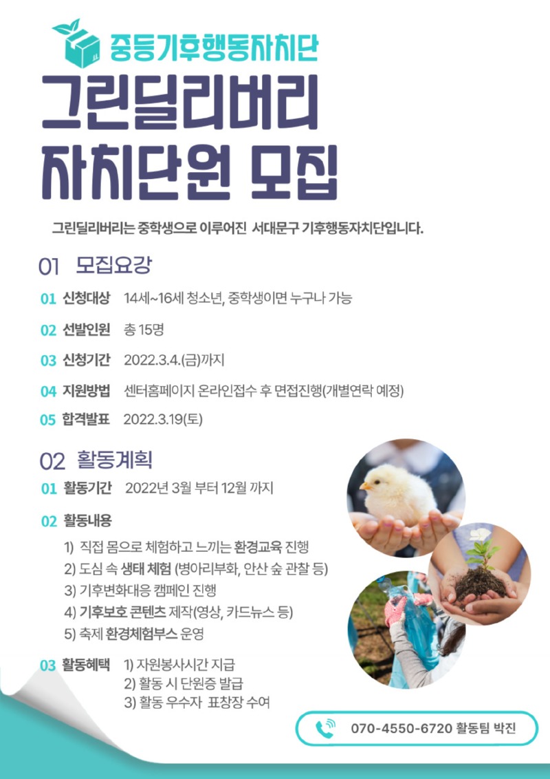 제목을-입력해주세요_-007.jpg
