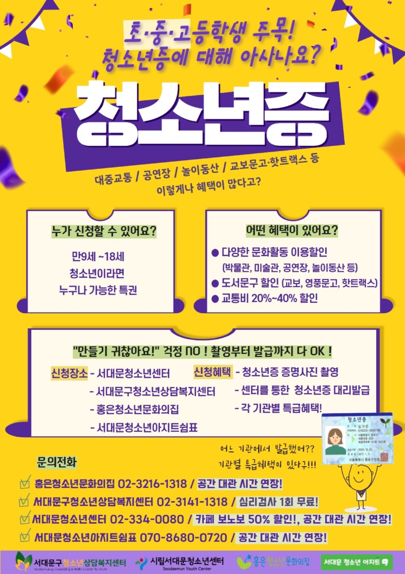 사본 -제목을 입력하세요 (8).jpg