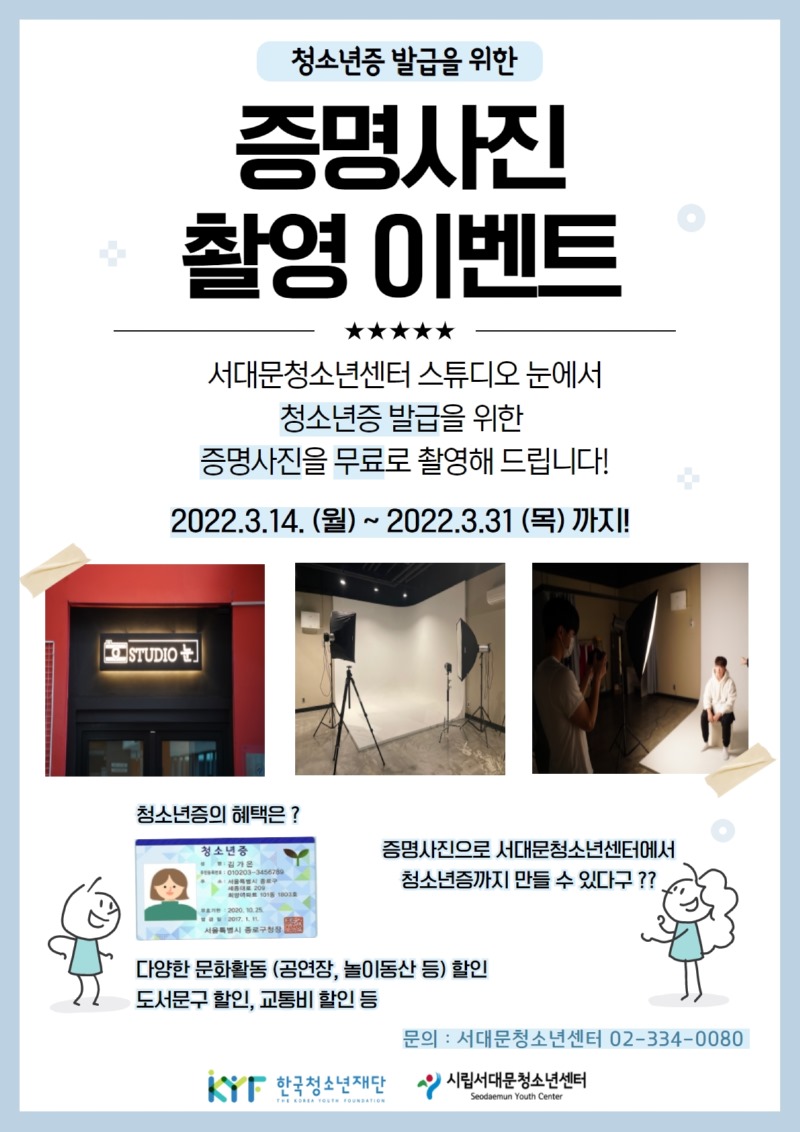 사본 -제목을 입력하세요 (4).jpg