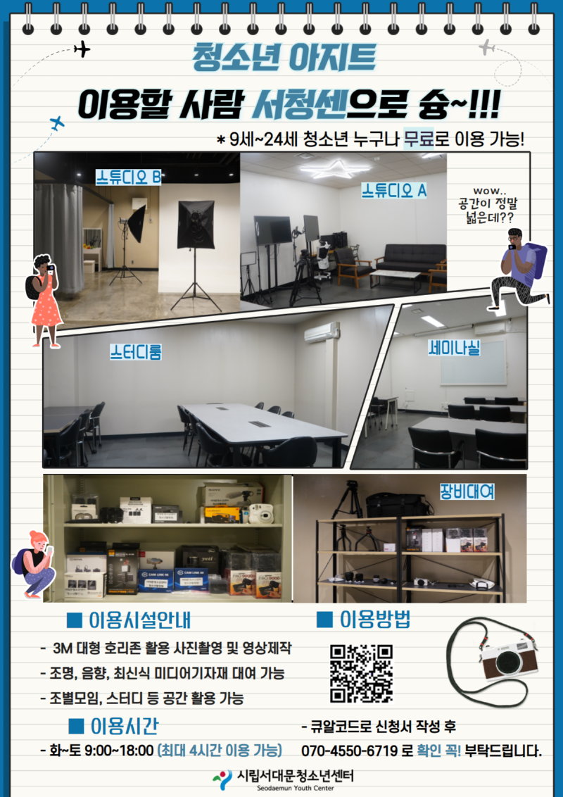 제목을 입력하세요.png