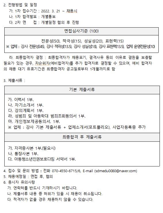 영어 2.JPG