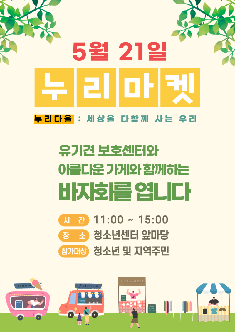 제목을 입력하세요 3.png