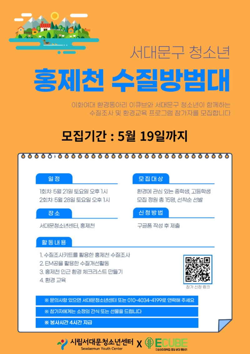 제목을 입력해주세요_-001 (13).jpg