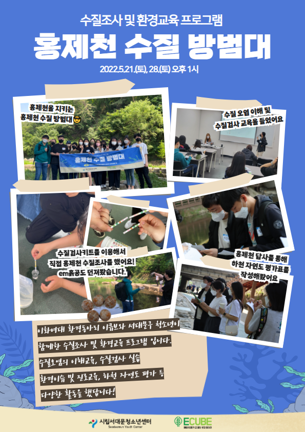 [복사본]  (1).png