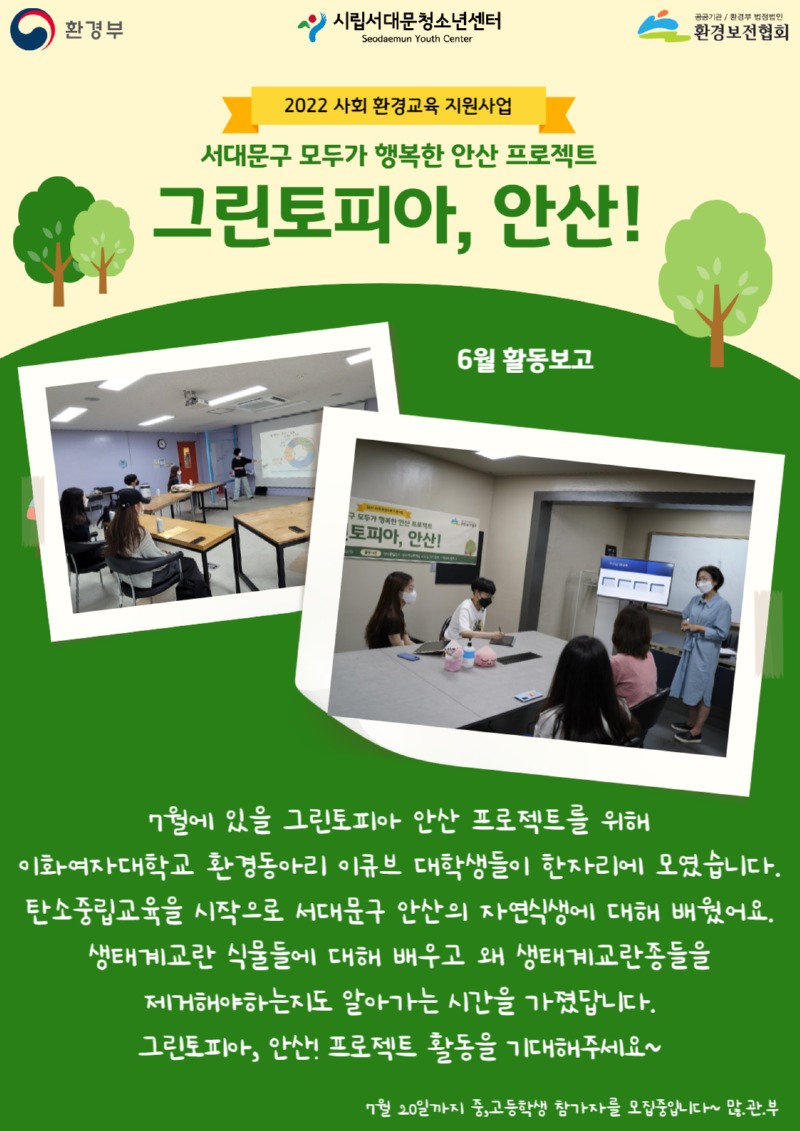 생애주기 카드뉴스_복사본-008 (1).jpg