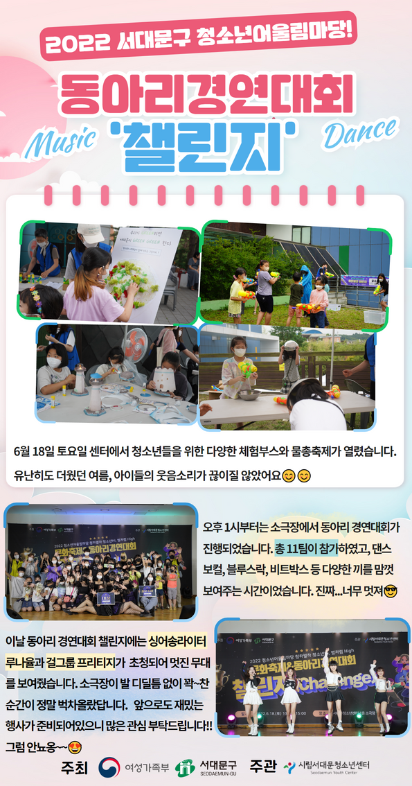 [복사본] [복사본] 제목을 입력하세요.png