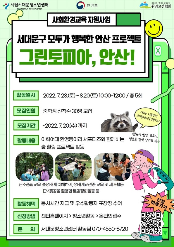 [복사본]  (5).jpg