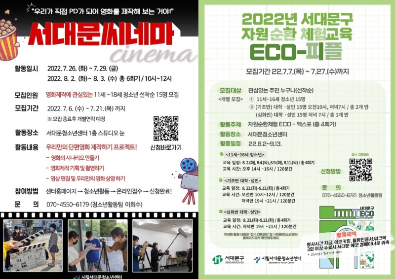 제목을 입력하세요 2 (2).jpg