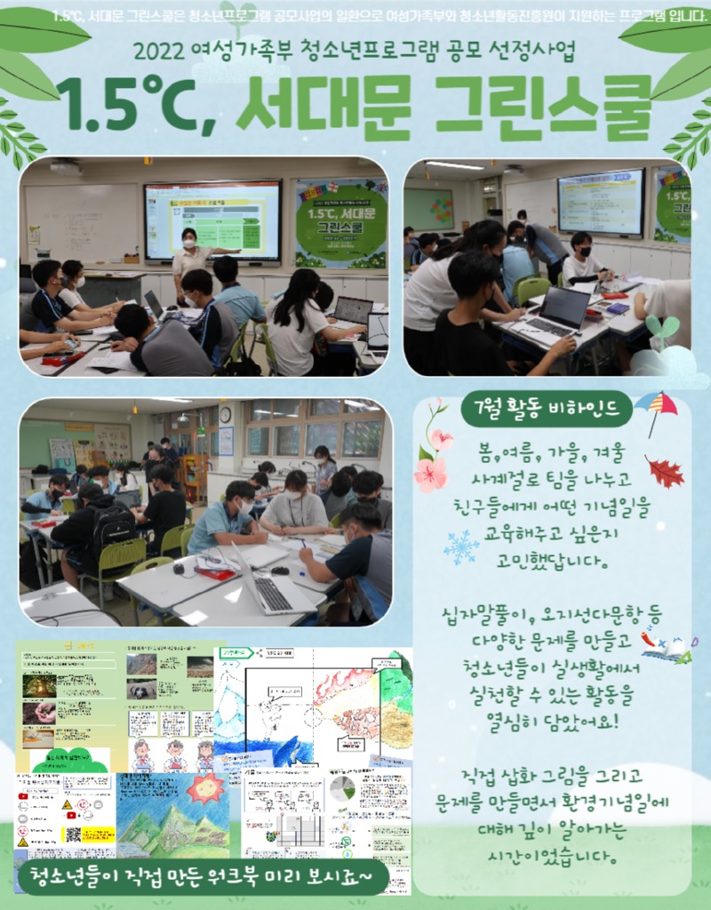 제목을 입력해주세요_-001 (15).jpg