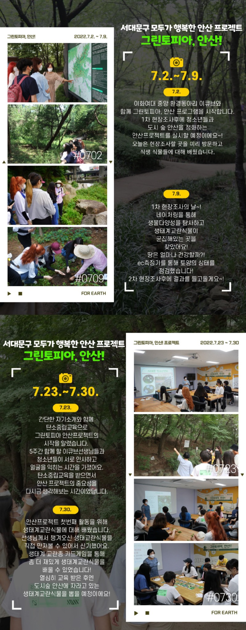 제목을-입력해주세요_ (3).jpg