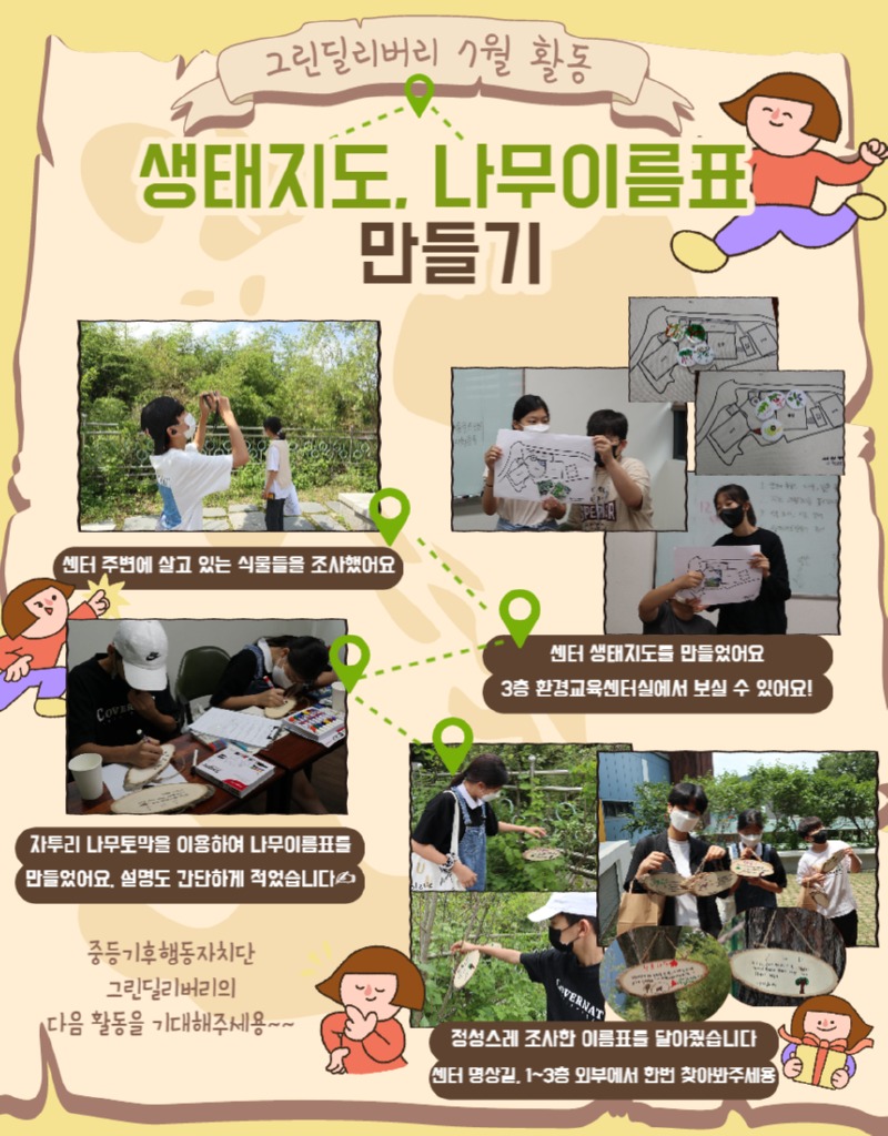 제목을 입력해주세요_-006.jpg