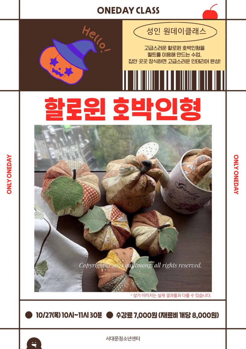 제목을 입력하세요 (2)_1.jpg