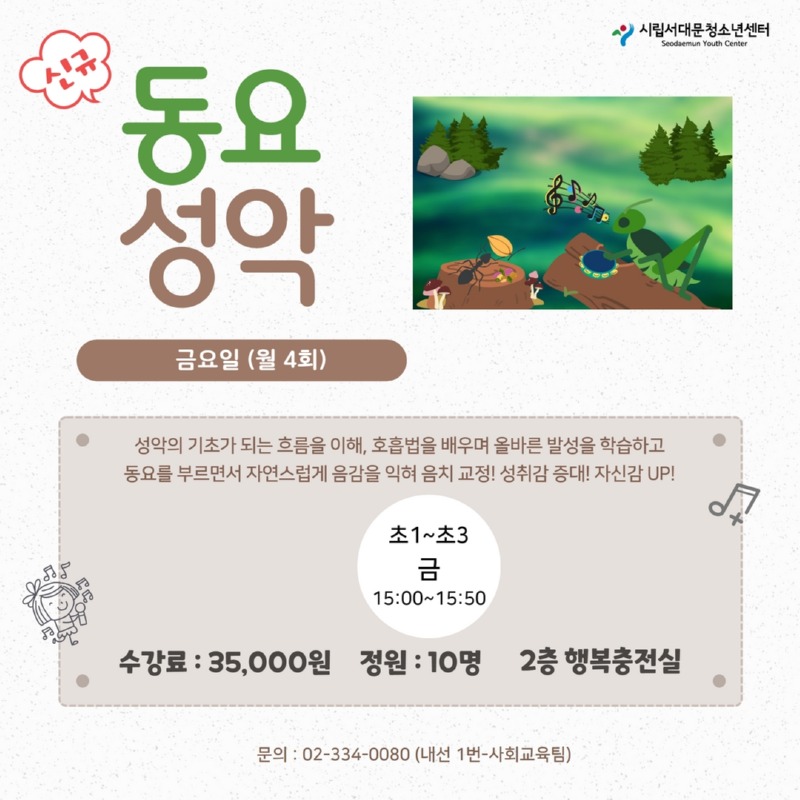 제목을 입력하세요 3.jpg