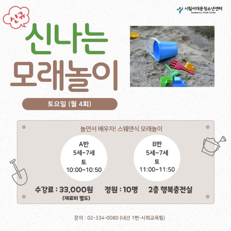 제목을 입력하세요 5.jpg