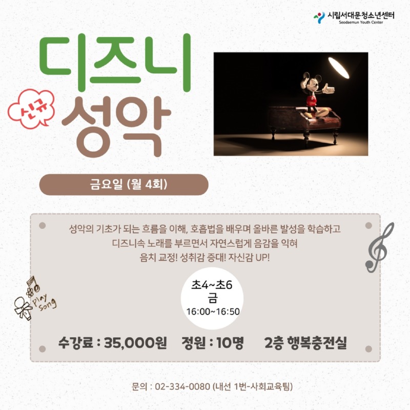 제목을 입력하세요 4.jpg
