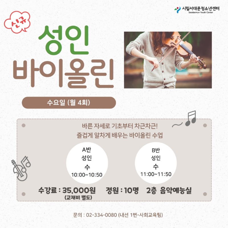 제목을 입력하세요 8.jpg