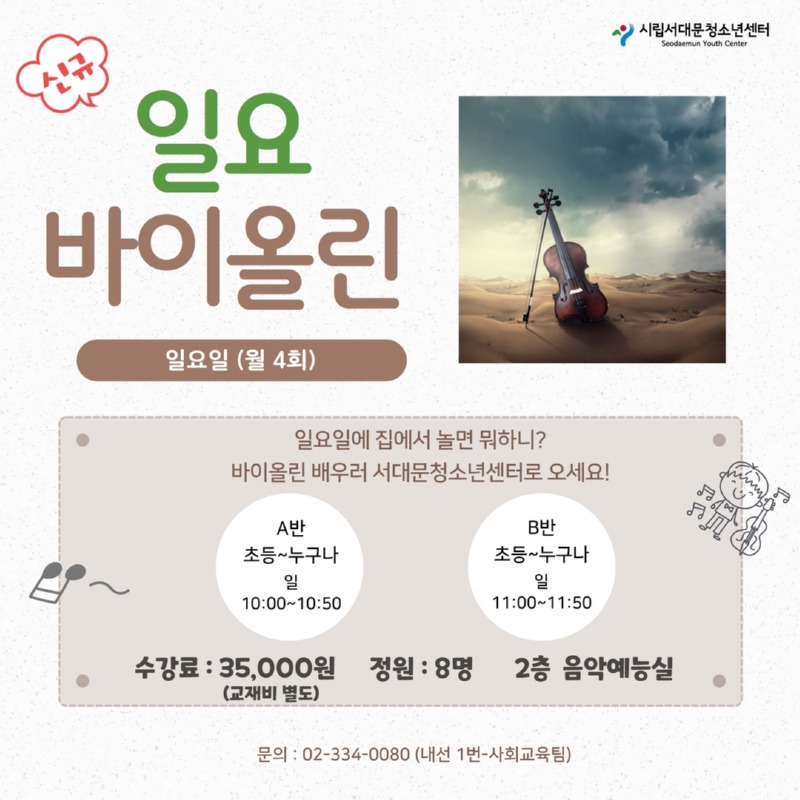 제목을 입력하세요 7.jpg