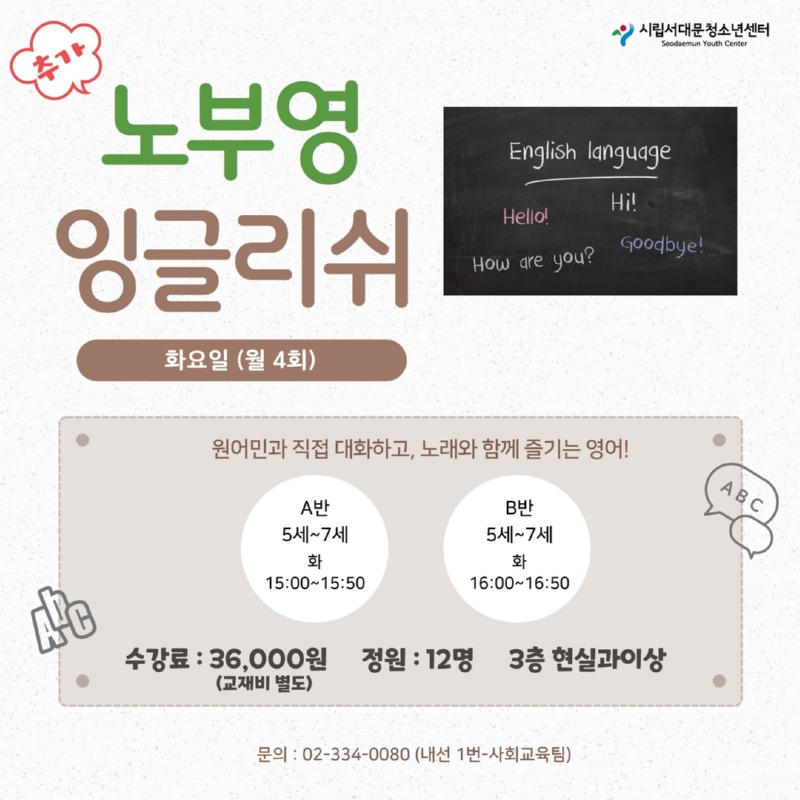 제목을 입력하세요 6.jpg