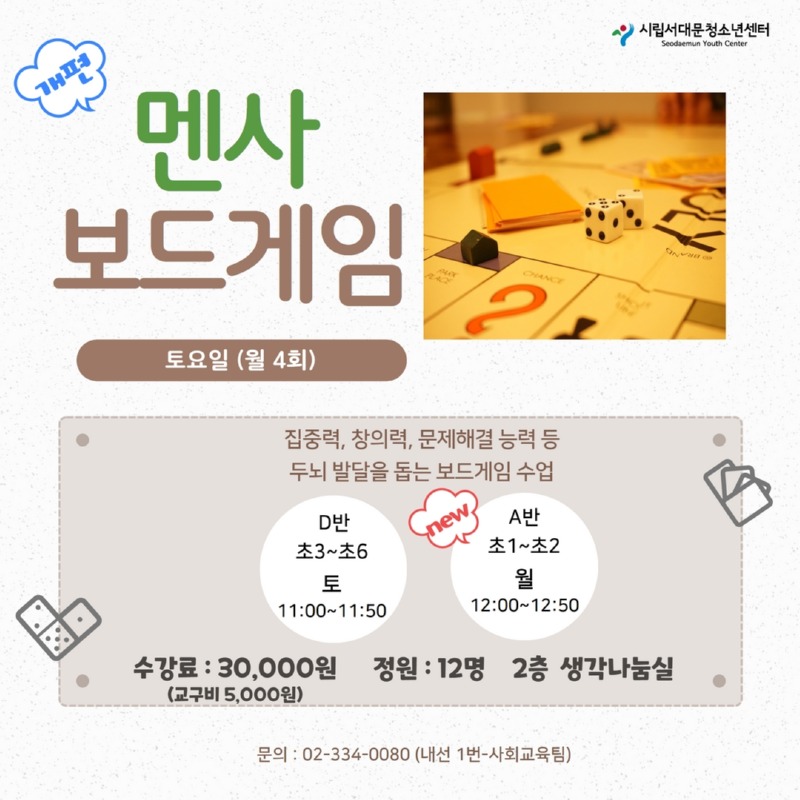 제목을 입력하세요 10.jpg