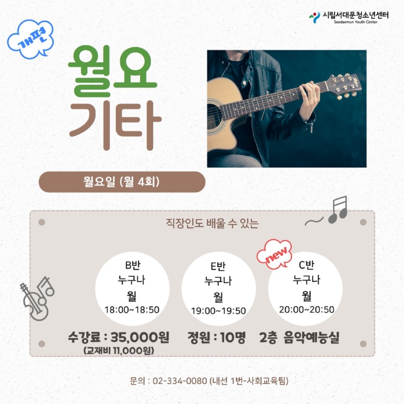 제목을 입력하세요 9.jpg