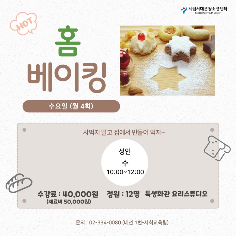 제목을 입력하세요 11.jpg