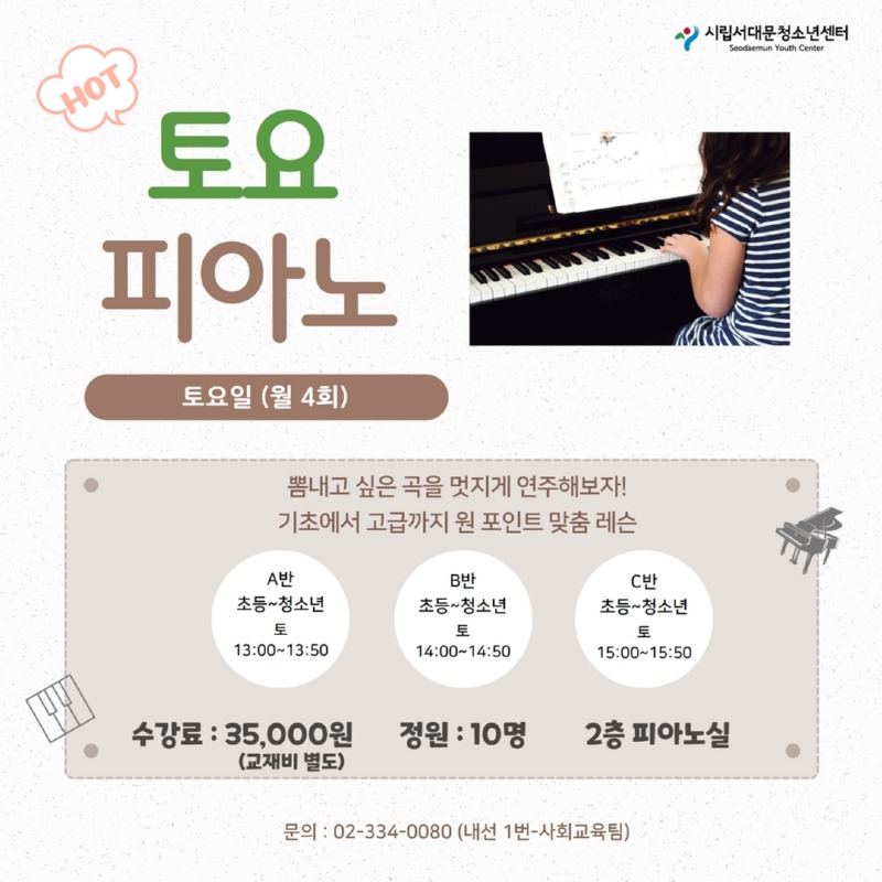 제목을 입력하세요 12.jpg