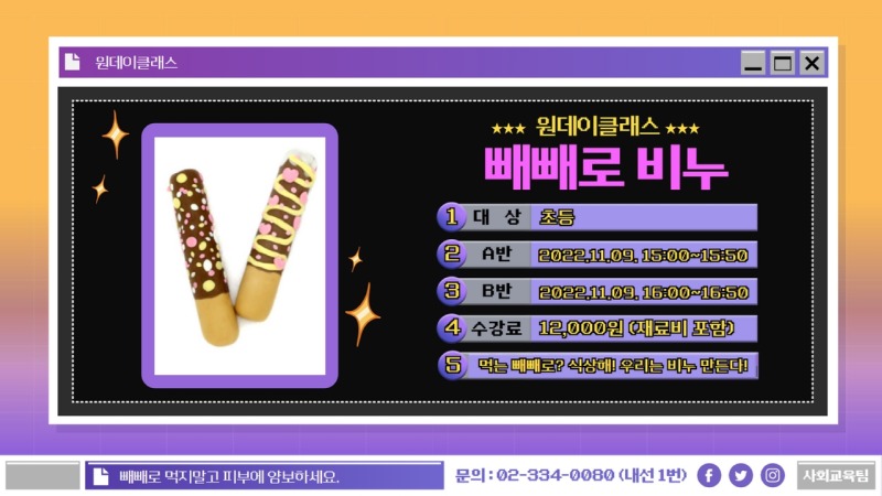 제목을 입력하세요 2.jpg