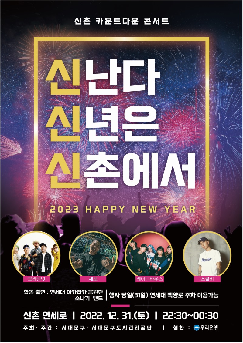 KakaoTalk_20221227_144741928.jpg