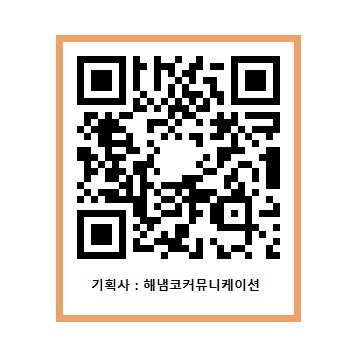 신촌 카운트다운.jpg