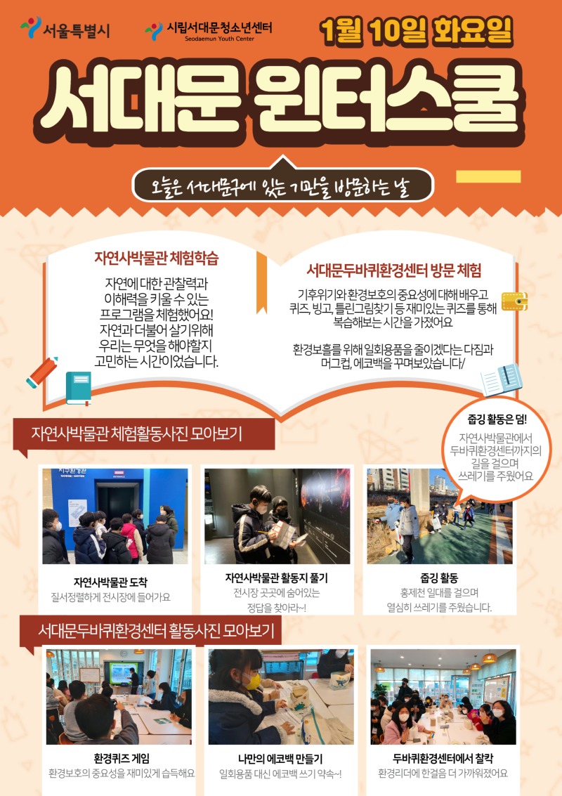 제목을 입력해주세요_-003 (2).jpg