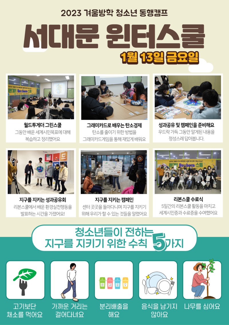 제목을 입력해주세요_-006 (2).jpg