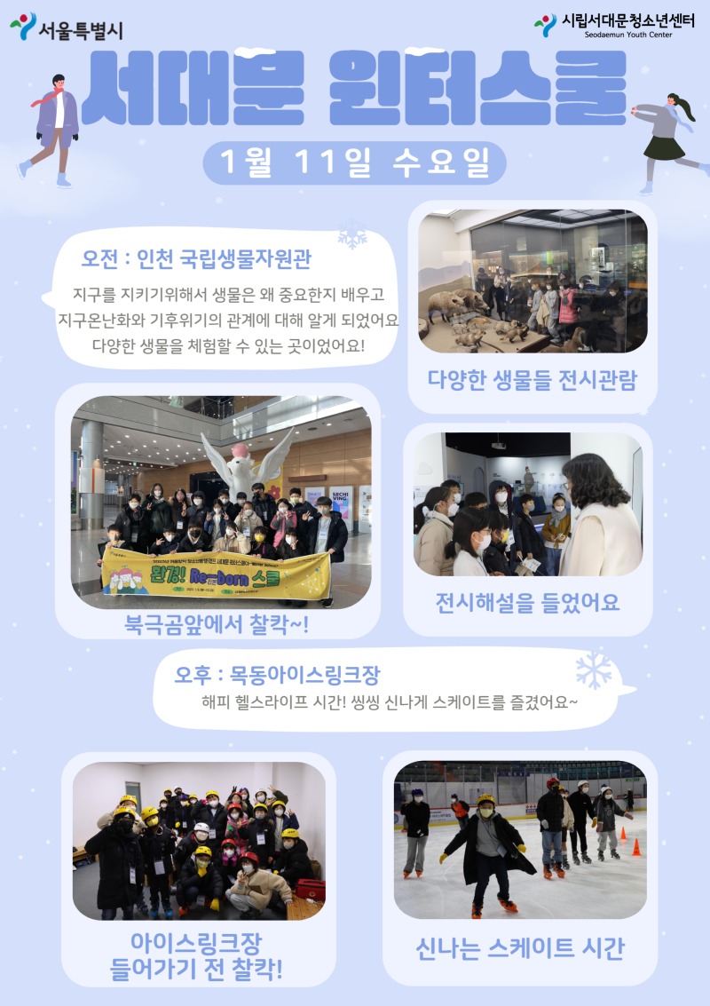 제목을 입력해주세요_-004 (1).jpg